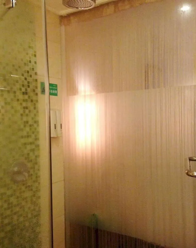Sanya City Link Hotel