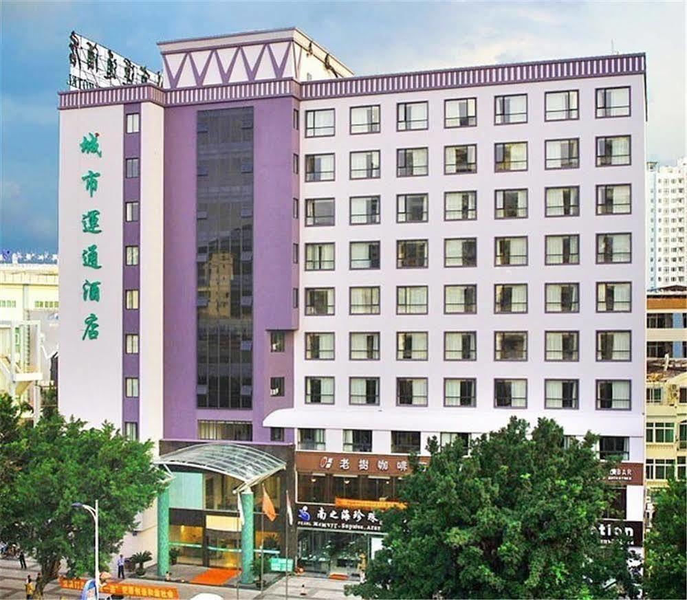 Отель Sanya City Link Hotel | Санья, о. Хайнань, Китай